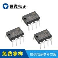 pn8359代换PN8359反馈电源芯片