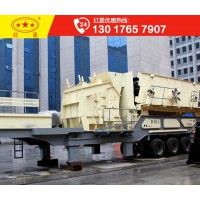 流动式破碎机一天能破2000-3000吨煤炭