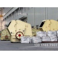 每天产1000吨的石灰石反击破多少钱一台?J77
