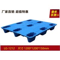 陇南塑料托盘厂家