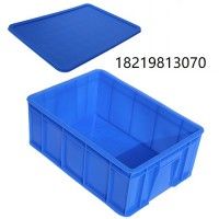 张掖塑料周转箱物流箱