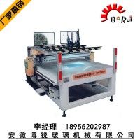 BR-CCD影像切割机 定位视频激光雕刻切割机开料机