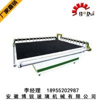 BR-2621手动切割机开料机