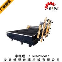 BR-3826型半自动玻璃切割上片一体机开料机