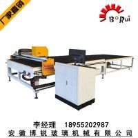 BR-2620型拼镜玻璃切割机开料机划片机