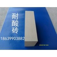 张家口耐酸砖 济宁耐酸砖 釉面耐酸砖7