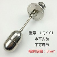 供应不锈钢浮球开关UQK-03