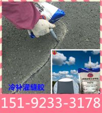 19280592338497006_副本_副本
