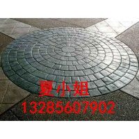 宣城压模地坪(仿石)压花地坪