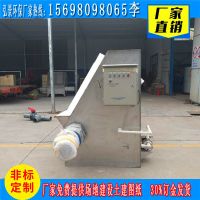 斜筛分离机3