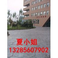 孝义压花地坪/孝义压模地坪