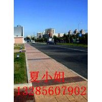 汾阳压花地坪/汾阳压模地坪