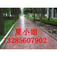 江阴压花地坪/江阴压印地坪
