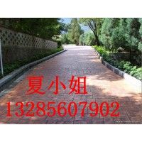 金坛压花地坪/金坛压印地坪