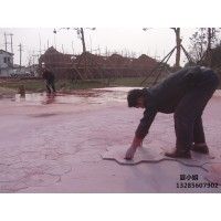阳泉压花地坪|阳泉压模地坪