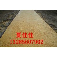 灵宝市压模地坪脱模粉