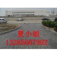 邓州市压模地坪|永城市压模地坪
