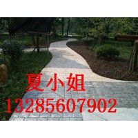 济源压模地坪|平顶山压模地坪