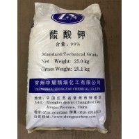 醋酸钾 (乙酸钾)
