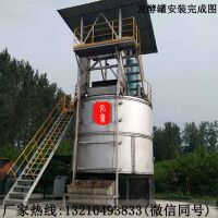 發(fā)酵罐2
