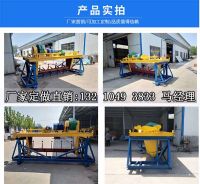 槽式翻拋機5