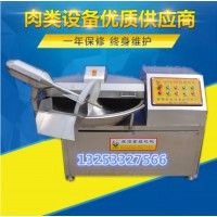 高速斩拌机专业生产厂家