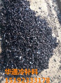 **圖片_20170809100643_副本_副本