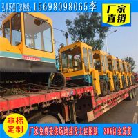 c自走式翻堆機(jī)1