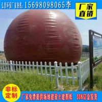 紅泥氣柜2