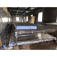 辽宁速冻水饺隧道输送线加工设备