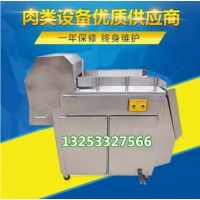 全自动高效冻肉切块机 肉类分割机价格