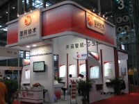 物联网图