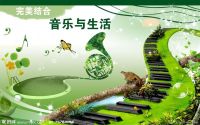 QQ图片20190617102301