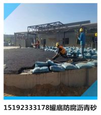 **圖片_20180709113351_副本_副本