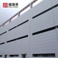 75,100,150mm岩棉聚氨酯横铺板