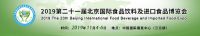 QQ截图20190505140307
