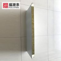 聚氨酯封边岩棉夹芯板4