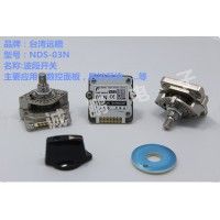 台湾远瞻NDS-03N数字式波段开关