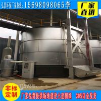 發(fā)酵罐1