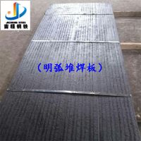 最多时每日抽运粪水10-12吨