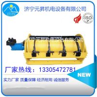 3噸液壓卷揚(yáng)機(jī)