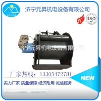 3.0n內鑲液壓絞車