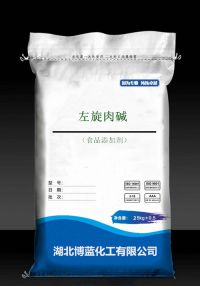 左旋肉堿