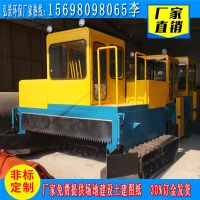 c履帶式翻拋機(jī)2
