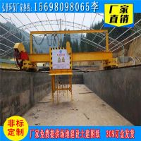 c行車翻堆機1