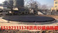 52ac1d5db1ccbf6fc0b10a528231117_副本