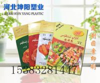 2345_image_file_copy_71_副本