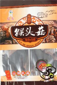 蘑菇12