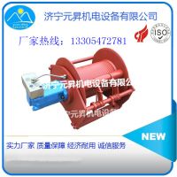 2t液壓絞車卷揚機