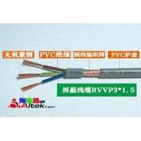 屏蔽rvvp电源线厂家 rvvrvvp2x1.5